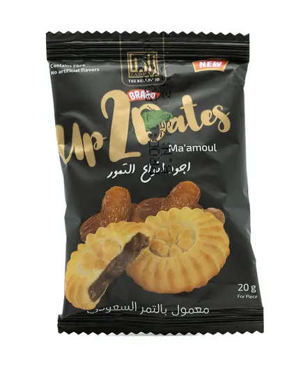 Maamoul with Saudi Dates Box - 270 gm - Basic Saudi Date Flavor - 20 gm per Piece