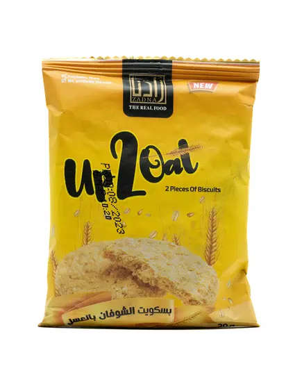 Oatmeal Biscuit Box - 375 gm - Standard and Cumin Flavor