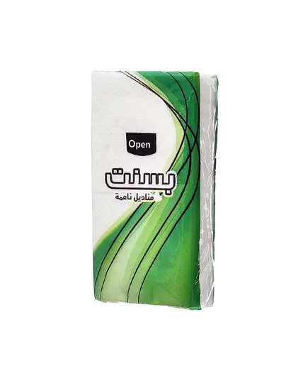 Bassant Pocket Tissues 3 Ply - 19 gm - Portable & Comfortable