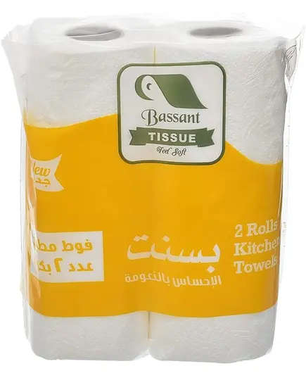 Bassant Kitchen Tissue 2 Roll - 270 gm - Durable and Absorbent Tissues