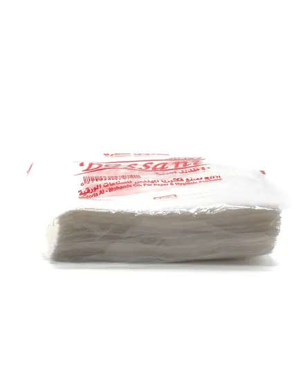 Bassant Napkin Tissue 2 Ply - 70 gm - Travel Tissue - 22 cm