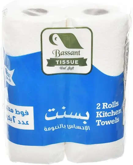 Bassant Kitchen Tissue 2 Roll - 270 gm - Durable and Absorbent Tissues