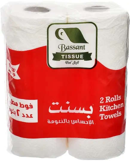 Bassant Kitchen Tissue 2 Roll - 270 gm - Durable and Absorbent Tissues