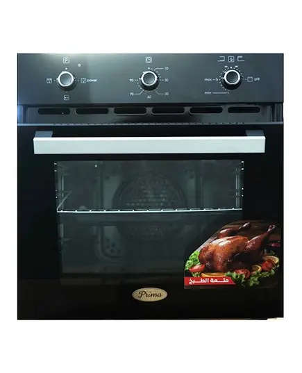 PBG6T1 Built-In 60 cm Oven - 31.5 kg - Modern and Slick Oven - Full Gas