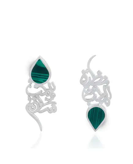 green women Silver Earring