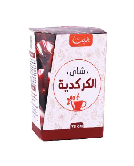 Shana Hibiscus Tea - 75 gm Tijarahub