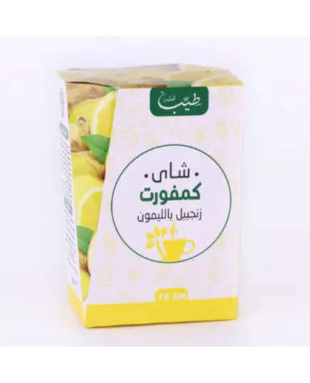 Shana Comfort Ginger and Lemon Tea - 75 gm Tijarahub