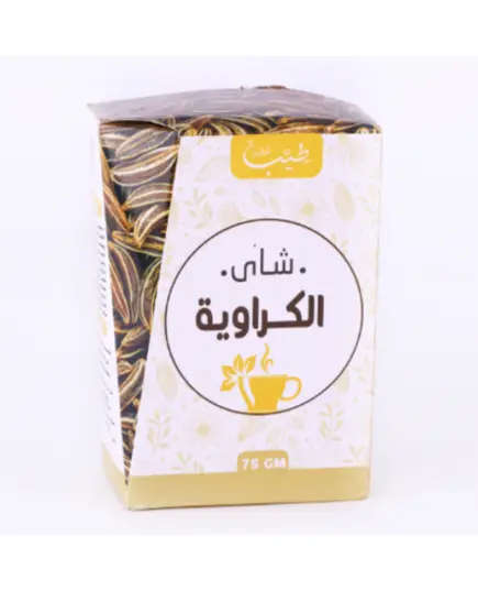 Shana Karawia Tea - 75 gm Tijarahub