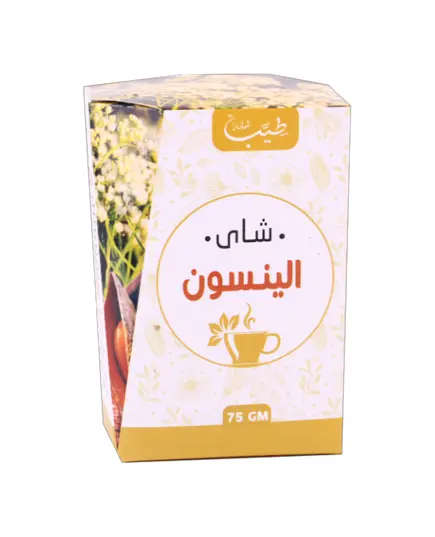 Shana Anise Tea - 75 gm Tijarahub