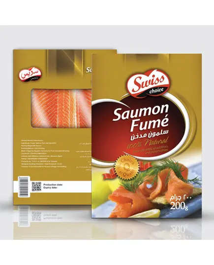 Choice Salmon, 200gm, Frozen Tijarahub