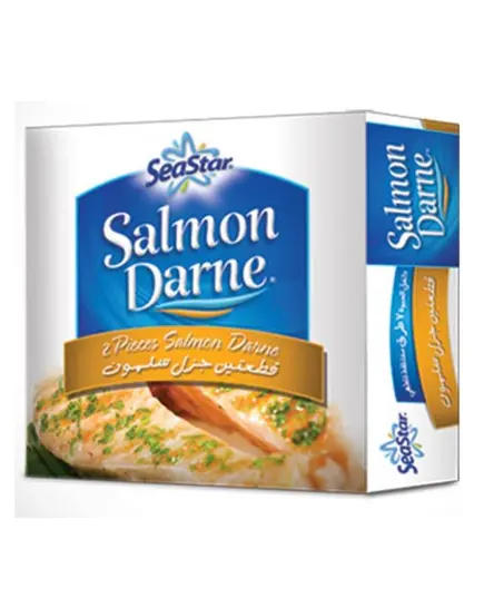 Sea Star Salmon - Darne 2 pieces Tijarahub