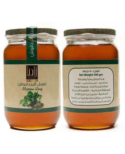 Natural Bee Honey Marjoram - 500 gm - Healthy Natural Honey