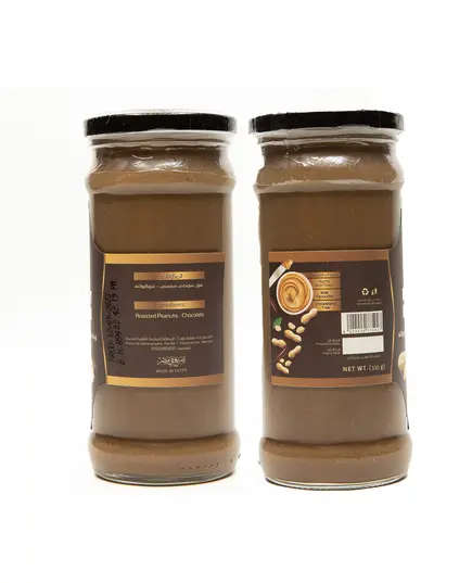 Peanut Butter - 330 gm - Peanut Butter and Chocolate Spread