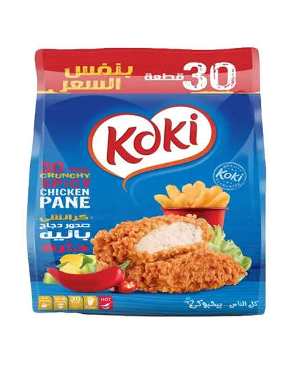 Crunchy Chicken Pane - with Fries - Spicy - 30 Pieces - Koki