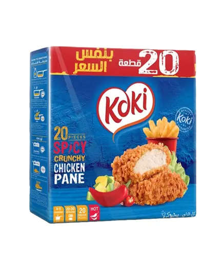 Crunchy Chicken Pane - Spicy - 20 Pieces - Koki