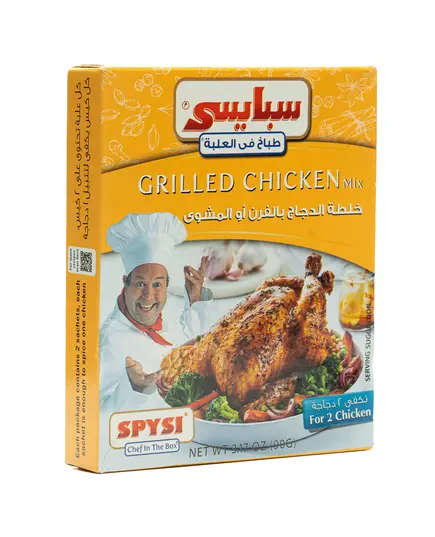 Spysi Baked or Grilled Chicken Seasoning Mix - 90 gm Tijarahub