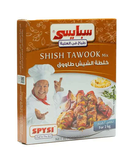 Spysi Shish Tawook Seasoning Mix - 90 gm​ Tijarahub