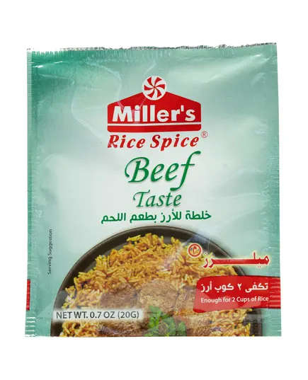 Miller’s Rice Spice Beef Taste 20 gm Tijarahub