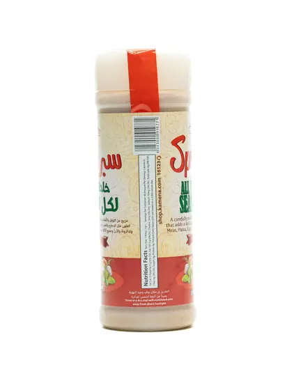 Sprinkle All Purpose Seasoning (Hot) 90 gm Tijarahub