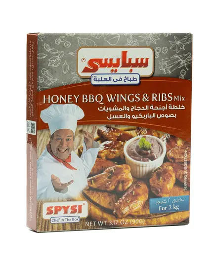 Spysi Honey BBQ Wings & Ribs Mix - 90 gm Tijarahub