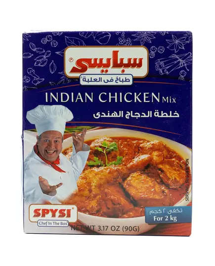 Spysi Indian Chicken Mix - 90 gm Tijarahub