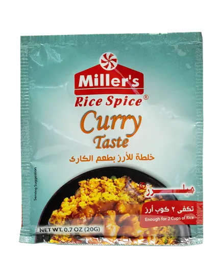 Miller’s Rice Spice Curry Taste - 20 gm Tijarahub