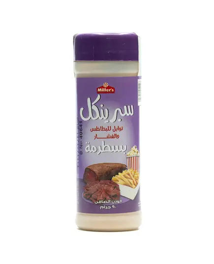 Sprinkle Seasoning for fries (Pastrami) 90 gm Tijarahub