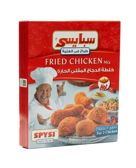 Spysi Chicken Seasoning Mix Hot 90 gm Tijarahub