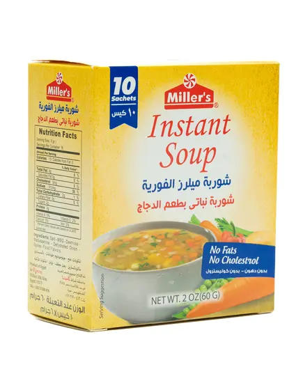 Miller’s Instant soup Vegeterian Chicken Tast - 10 Sachets - 60 gm Tijarahub