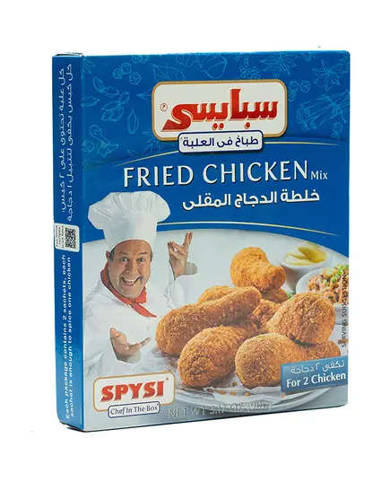 Spysi Chicken Seasoning Mix Medium Hot 90 gm Tijarahub