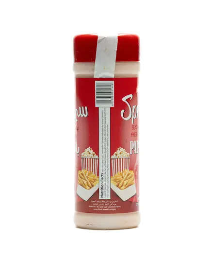 Sprinkle Seasoning for fries (paprika) 90 gm Tijarahub