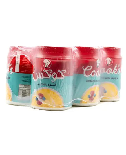 Cook's Custard Mix - 250gm Plastic Jar - Velvet Tijarahub