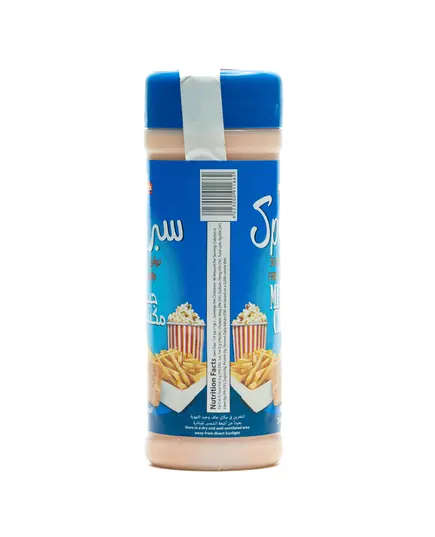 Sprinkle Seasoning for fries (Mexican​ cheese) - 90 gm​​ Tijarahub