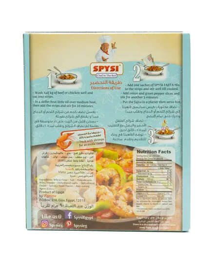 Spysi Seasoning Fajita Chicken and Meat Mix - 90 gm Tijarahub