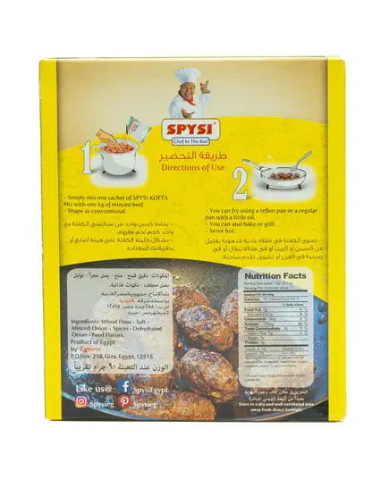 Spysi Kofta Seasoning Mix 90 gm Tijarahub