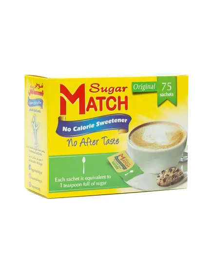 Sugar Match 75 sachets equivalent to 1 teaspoon Tijarahub