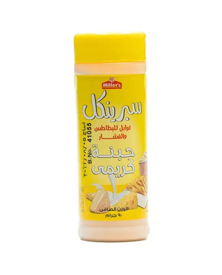 Sprinkle Cream Cheese Seasoning for Fries and Popcorn - 90 gm Tijarahub