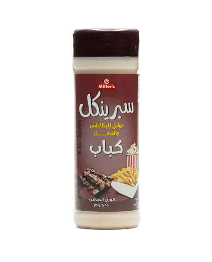 Sprinkle Seasoning for fries (kabab) 90 gm Tijarahub