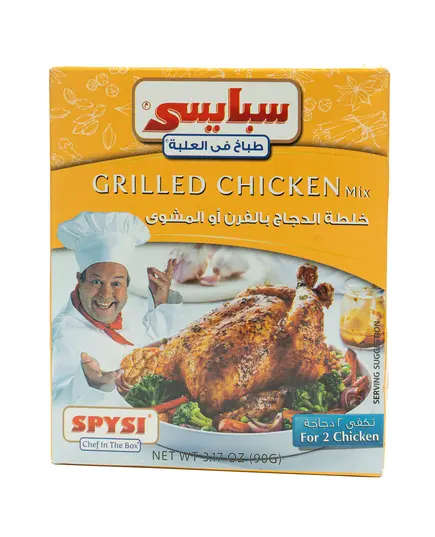 Spysi Baked or Grilled Chicken Seasoning Mix 90 gm Tijarahub