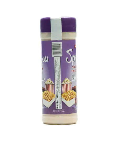 Sprinkle Seasoning for fries (Pastrami) - 90 gm Tijarahub