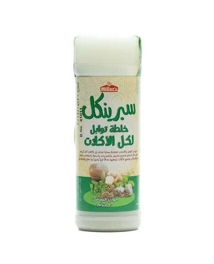 Sprinkle All Purpose Seasoning (Mild) - 90 gm Tijarahub