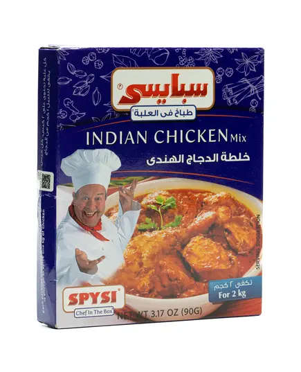 Spysi Indian Chicken Mix - 90 gm Tijarahub