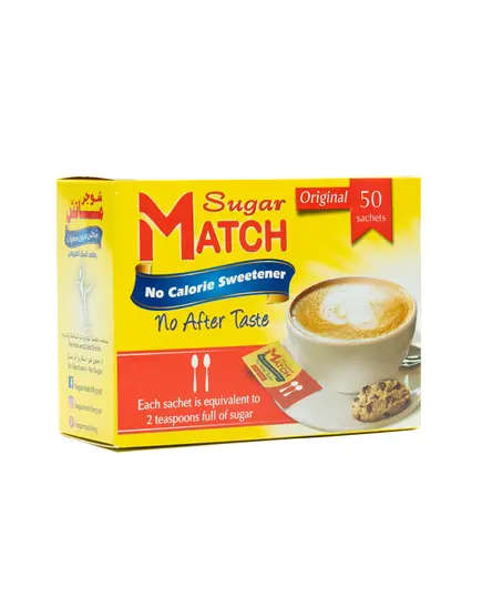 Sugar Match - 50 sachets equivalent to 2 teaspoons Tijarahub