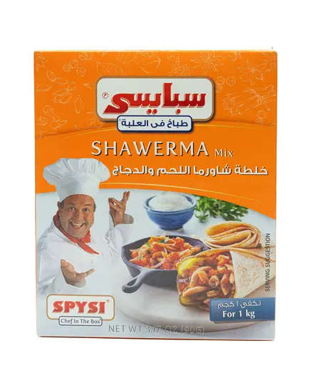 Spysi Shawerma Seasoning Mix 90 gm Tijarahub