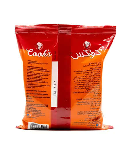 Cook's Corn Starch - 50 gm Sachet - Versatile Tijarahub