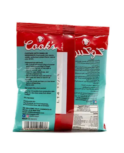 Cook's Custard Mix - 50 gm Sachet - Velvet Tijarahub