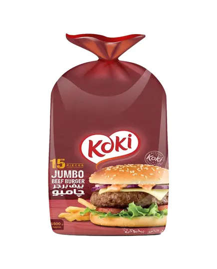 Jumbo Beef Burger - 15 Pieces - 1500 gm - Koki