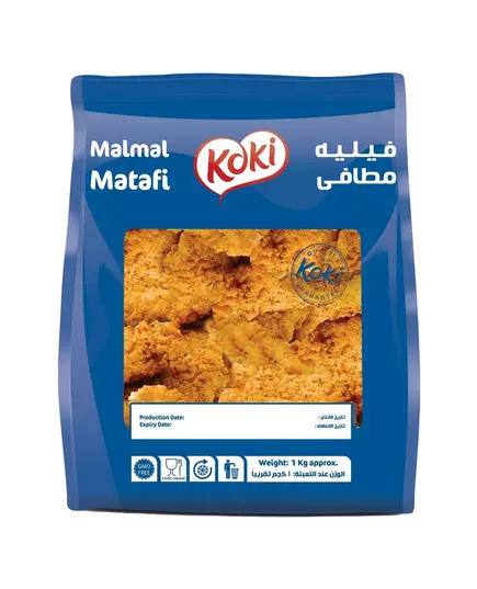 Chicken Hot Fillet Matafi - 1 Kg