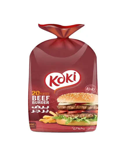 Beef Burger - 20 Pieces - 1 Kg - Koki