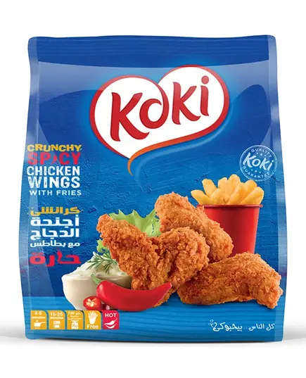 Koki Crunchy Fried Chicken Wings - with Fries - Spicy - 700gm